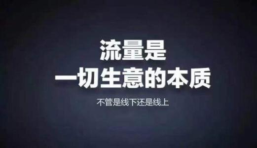 三门峡市网络营销必备200款工具 升级网络营销大神之路